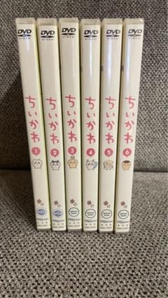 新品】ちいかわ DVD 1〜6【未開封】 - メルカリ