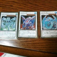 遊戯王 シンクロセットのサムネイル