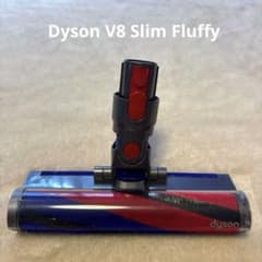 ダイソン 純正V8 Slim Fluffyヘッド ダイソン 純正V8 Slim Fluffyヘッド - メルカリ