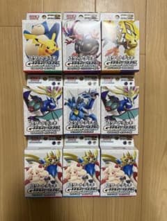 最安ショップ比較】 【9種セット】ポケモンカードゲーム スタート