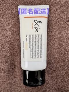 &be UVミルク 30g アンドビー 紫外線対策 紫外線吸収剤不使用のサムネイル