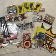 嵐グッズ　16点セットまとめ売りのサムネイル