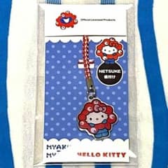 大阪・関西万博『ハローキティ×ミャクミャク 根付ストラップ』 - メルカリ