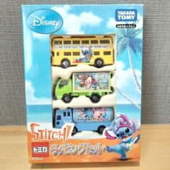 絶版廃盤モデル ディズニートミカ スティッチ ラッピング3台