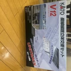 KATO V12 UNITRACKセット - メルカリ