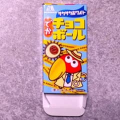 森永 チョコボール サクサクホワイトのサムネイル