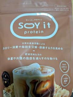 SOY it proteinのサムネイル