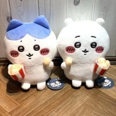 【新品タグ付】ちいかわ ハチワレ ポップコーン ぬいぐるみ セットのサムネイル