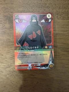 NARUTO カードゲーム うちはイタチのサムネイル