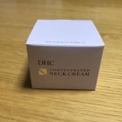 《ポテチ様専用》DHC コンセントレートネッククリーム　45gのサムネイル