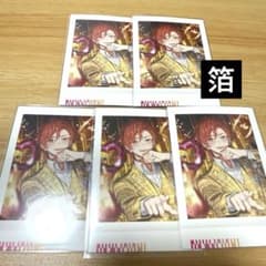 即購入◎ 18TRIP エイトリ ぱしゃこれ 西園練牙 箔押し - メルカリ