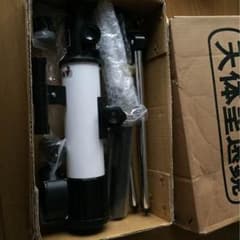 DX 天体望遠鏡 大一化学 No606 日本製 レンズのサムネイル
