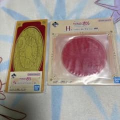 카드 캡터 사쿠라 ①
