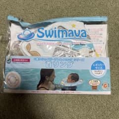 Swimava 首リング レギュラーサイズ セーリングのサムネイル