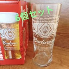 Budweiser バドワイザー　ビアグラス　ビールグラス　6個　250ｍｌのサムネイル