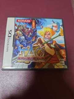 TAO 魔物の塔と魔法の卵 ニンテンドーDSのサムネイル