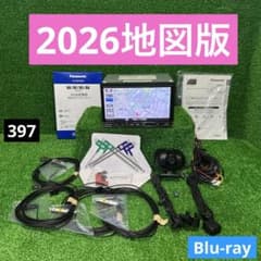 Panasonic CN-RX04D 2026地図版 ドラレコ付 美品 - メルカリ