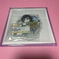 鬼滅の刃 ufotable TOGO 高知 アクリルスタンド 冨岡義勇 - メルカリ