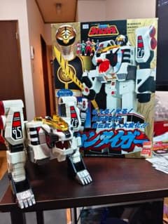 ダイレンジャー当時物!ダイレンジャー おあそびブック!平成5年 