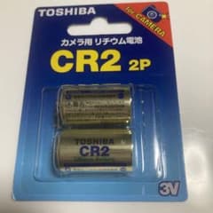 TOSHIBA CR2G 2Pのサムネイル