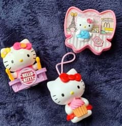 ハローキティ マクドナルド ハッピーセット 平成レトロ3点セット