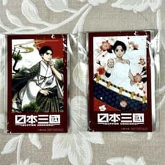 日本三國 特典ハーフブロマイド 三角青輝 東町小紀 日本三國 花札柄 2