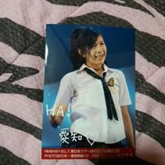 9月15日まではるりぃ様お取り置き♪のサムネイル