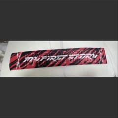 MY FIRST STORY マフラータオルのサムネイル