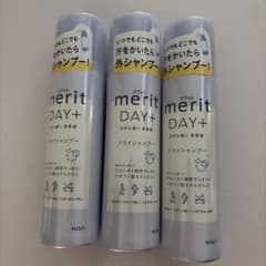 merit DAY+ ドライシャンプー 130g 3本セットのサムネイル