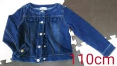 デニムジャケット 110 ダメージ加工 ストレッチ リボン 伸びる 青のサムネイル