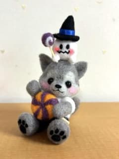 羊毛フェルト ハロウィン オオカミ おばけのサムネイル