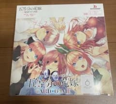 五等分の花嫁 vol.1 カードゲーム 未開封 シュリンク付き - メルカリ
