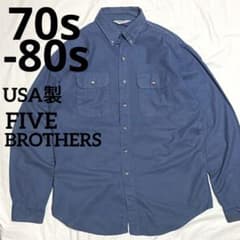 70s 80s USA製 FIVE BROTHERS USA製 ワークシャツ - メルカリ