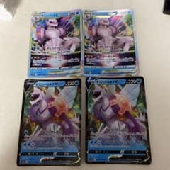 ポケモンカード オリジンパルキアV VSTAR 進化ライン 4枚セット