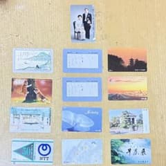 使用済みテレホンカード　早期電電公社　NTT まとめ売り 272枚　テレカ NTT テレホンカード まとめ売り 使用済みテレカ14枚セット - メルカリ