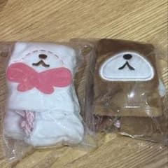 セット シュガーバニーズ ふわふわ巾着 2 しろうさ くろうさ