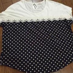 Tシャツ 2枚セットのサムネイル