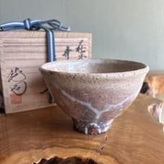 萩焼 井戸形茶碗 松野龍司作 共箱 抹茶碗（gf14） - メルカリ