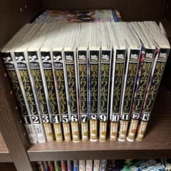 終末のワルキューレ全巻のサムネイル