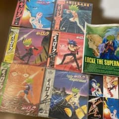 超人ロック　イメージアルバム　特典絵葉書　ショッパー計8点 超人ロック イメージアルバム 特典絵葉書 ショッパー計8点 - メルカリ