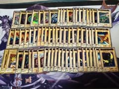 バンダイ版 遊戯王 三体連結 青眼の白竜 メテオブラックドラゴン等 100