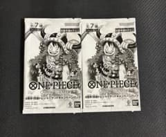 ONE PIECEカードゲーム 4周年！四皇トレジャーゲットキャンペーンパックのサムネイル