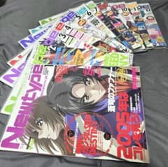 月刊ニュータイプ 2005年 1～12月 美品 付録あり Newtype 月刊ニュータイプ 2005年 1～12月 美品 付録あり Newtype - メルカリ