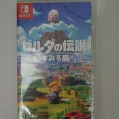 ゼルダの伝説　夢を見る島　未開封のサムネイル