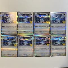 大特価】ポケモンカード M6a 30th ルギア 8枚まとめ売り - メルカリ