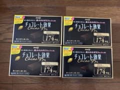 meiji チョコレート効果 Cacao 95% 4箱セット　⑥のサムネイル