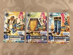 アイカツ！ Swing ROCK 3枚セット - メルカリ