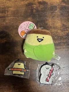 문구와 함께 매력 열쇠 고리 3 점 세트