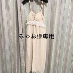 コクーニスト の部屋着のサムネイル