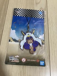 Fate / Grand Order 니토 크리스 고무 스트랩